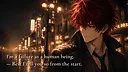 Bungou Catharsis 文豪カタルシス Screenshot 5