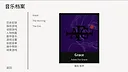 孤岛的动物园 Screenshot 4