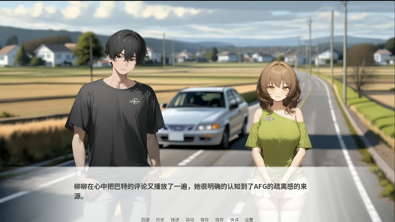 孤岛的动物园 Screenshot 1