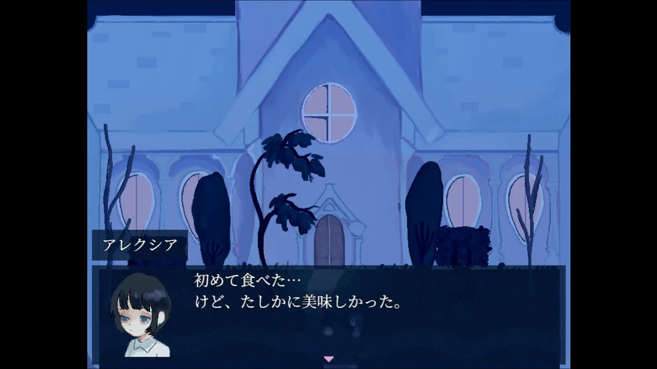 Rabbit Circle Screenshot 4
