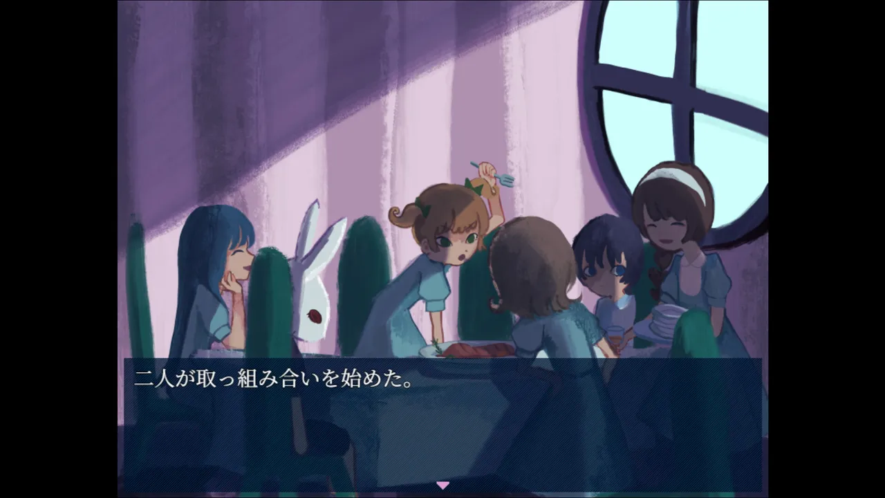 Rabbit Circle Screenshot 3