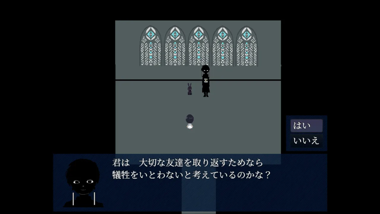 Rabbit Circle Screenshot 8