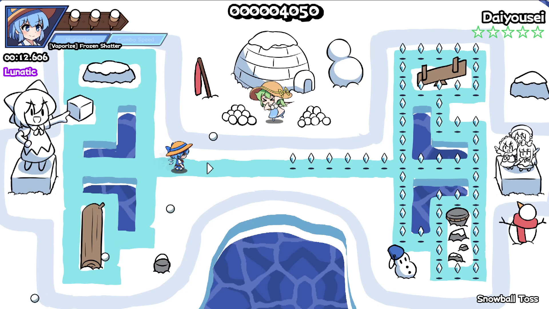 Touhou Danmaku Maze Screenshot 0