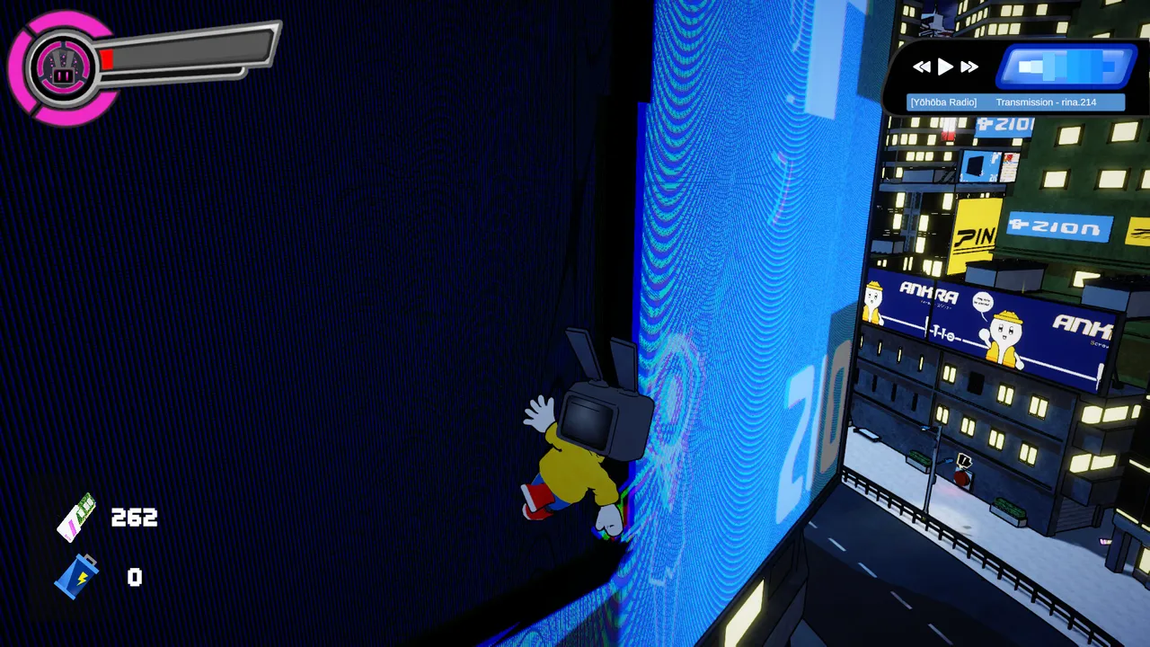 TomoTomo Screenshot 3