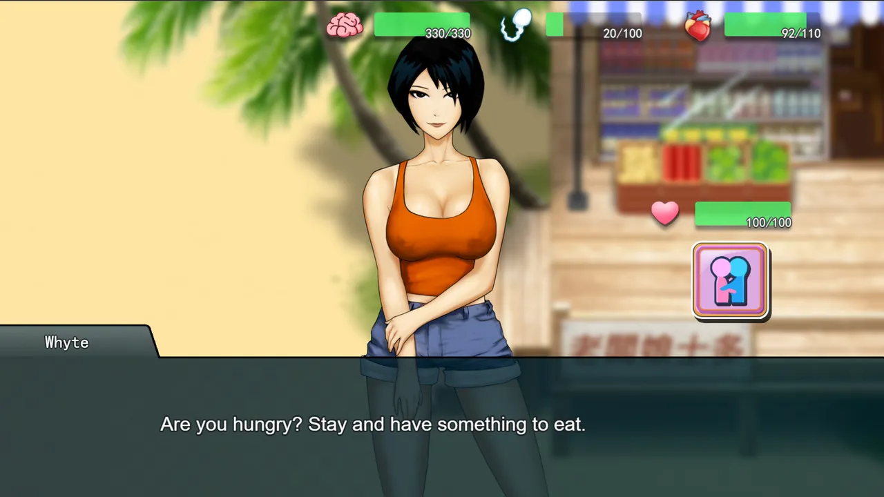 WorkPlaceRhapsody-Beach Screenshot 3