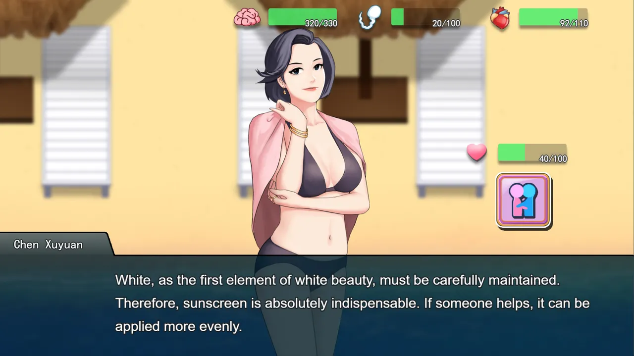 WorkPlaceRhapsody-Beach Screenshot 2