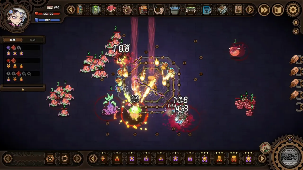 Loopstructor 2: Skyspine Demo Screenshot 0