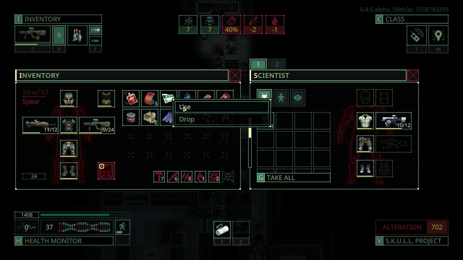 Quasimorph Screenshot 1