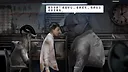 残秽的我们 Soundtrack Screenshot 6