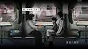 残秽的我们 Soundtrack Screenshot 5