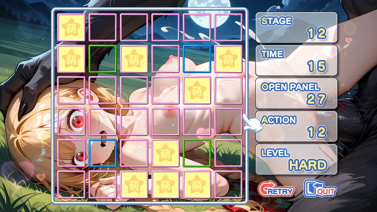 Moe Mekuri Beauty and the Beast Screenshot 7