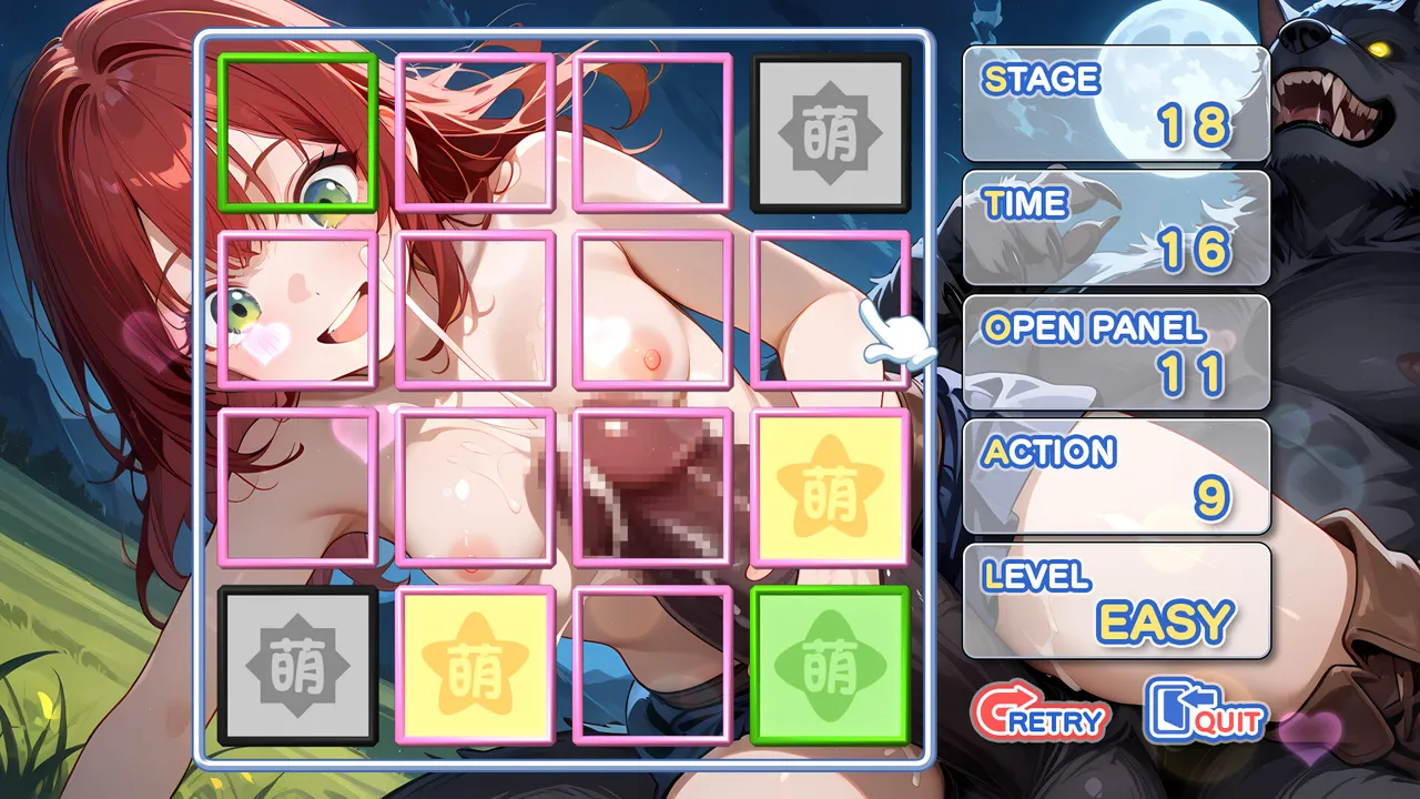 Moe Mekuri Beauty and the Beast Screenshot 3