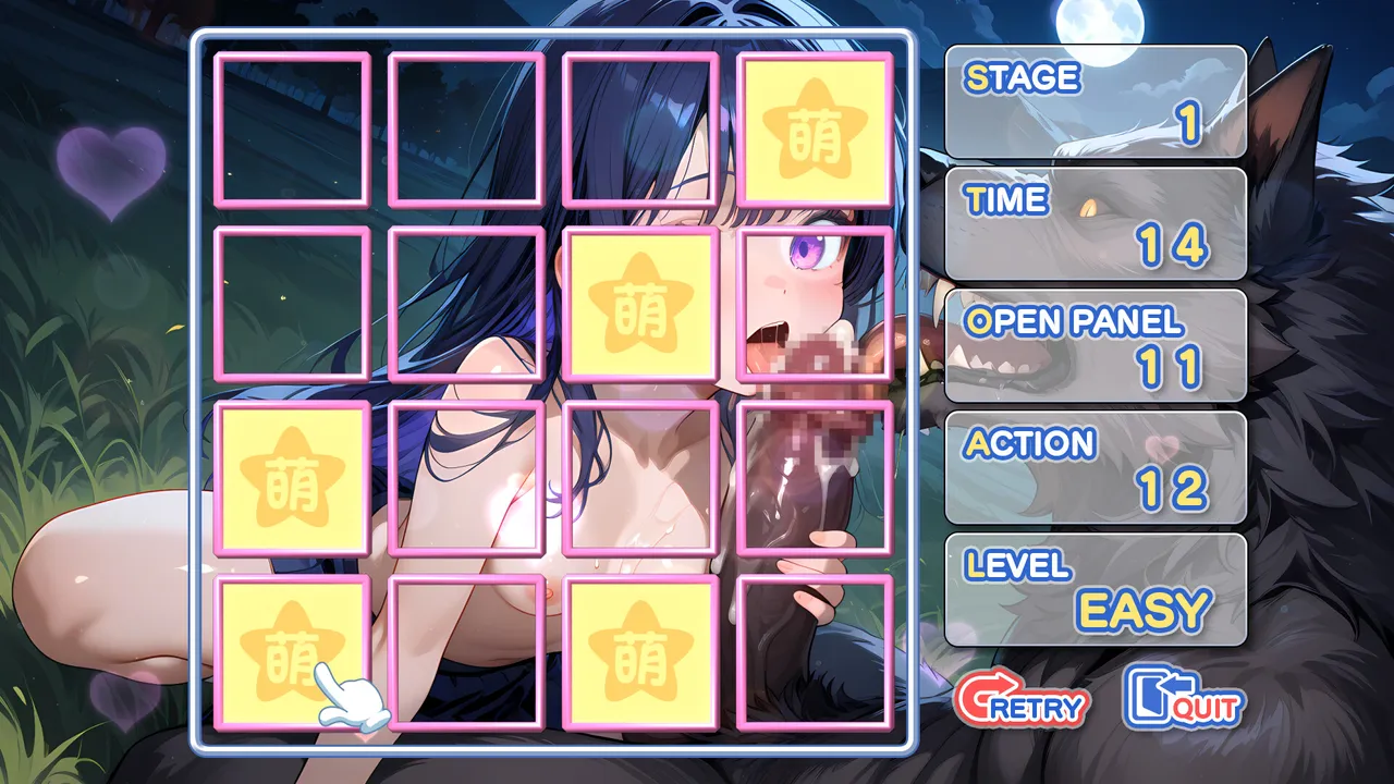 Moe Mekuri Beauty and the Beast Screenshot 2
