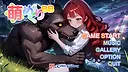 Moe Mekuri Beauty and the Beast Screenshot 0