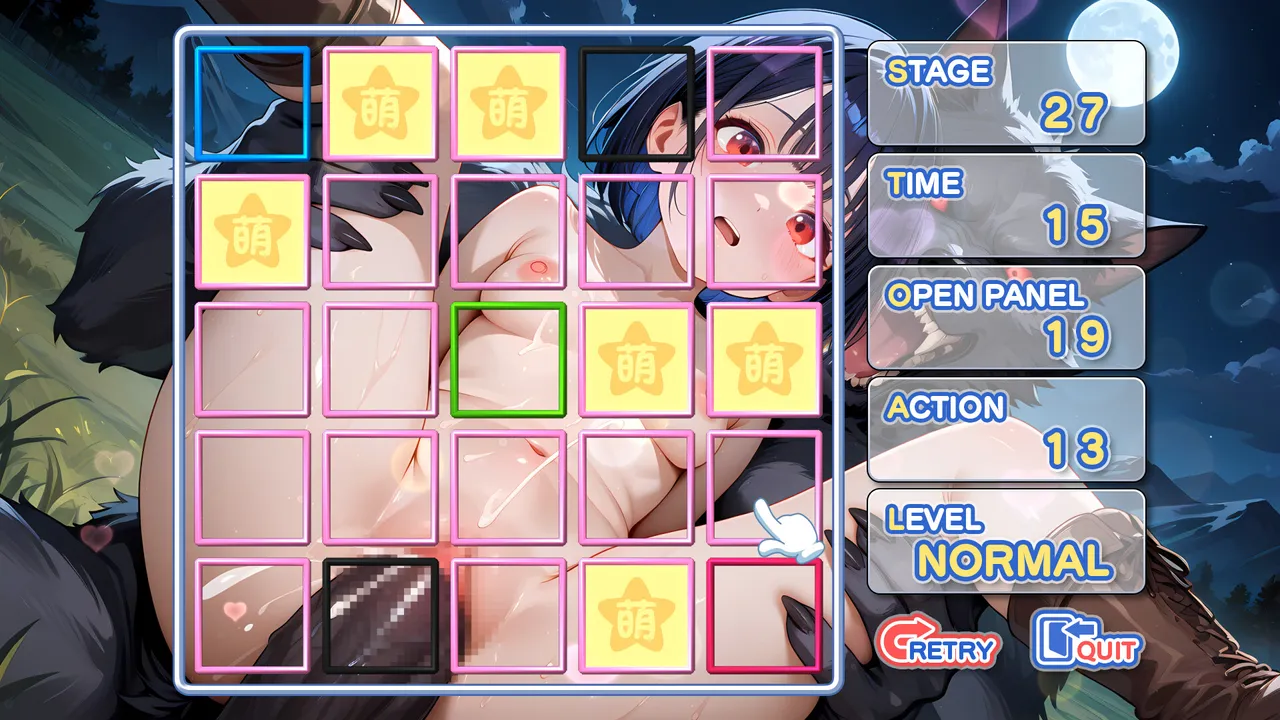 Moe Mekuri Beauty and the Beast Screenshot 5
