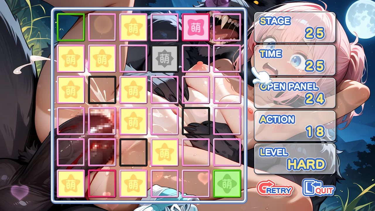 Moe Mekuri Beauty and the Beast Screenshot 6