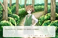 坦率的小红帽和爱说谎的狼 Screenshot 4