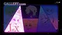 灵魂甜品 Soulcake Screenshot 6