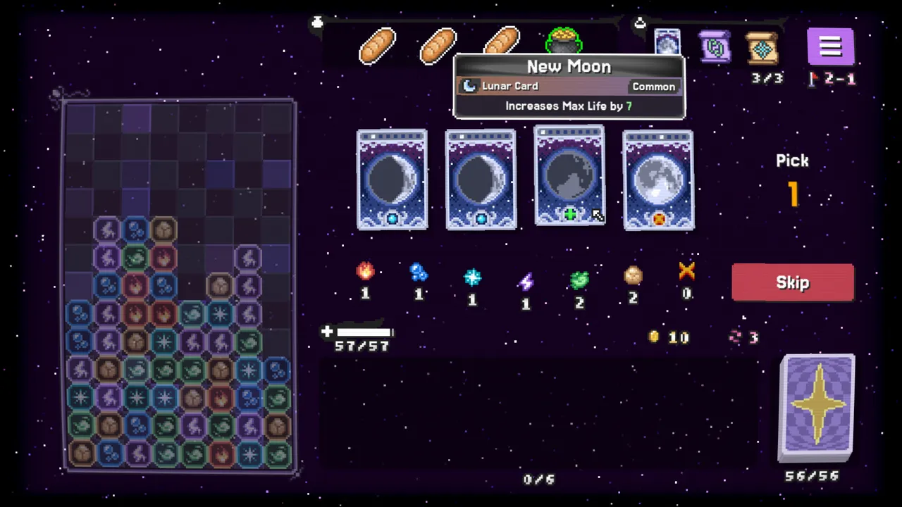 Tetara Screenshot 1