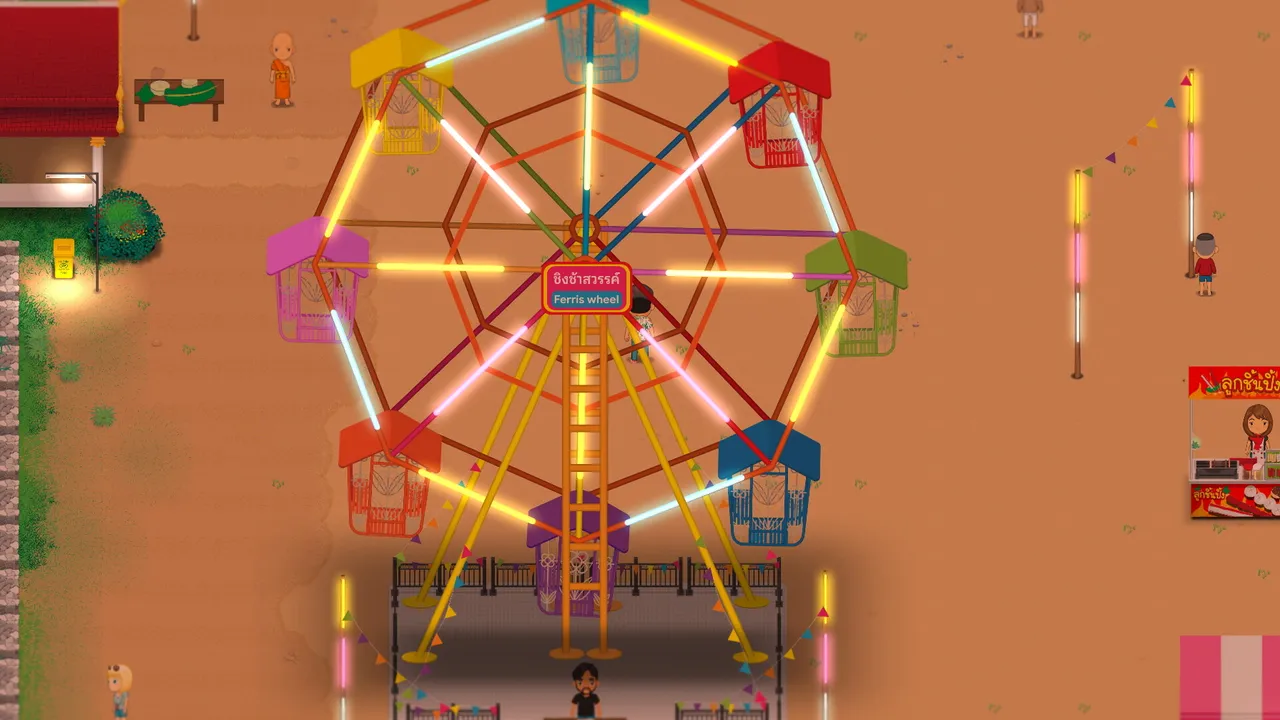 Baan Khok Screenshot 4