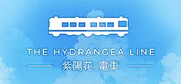 The Hydrangea Line