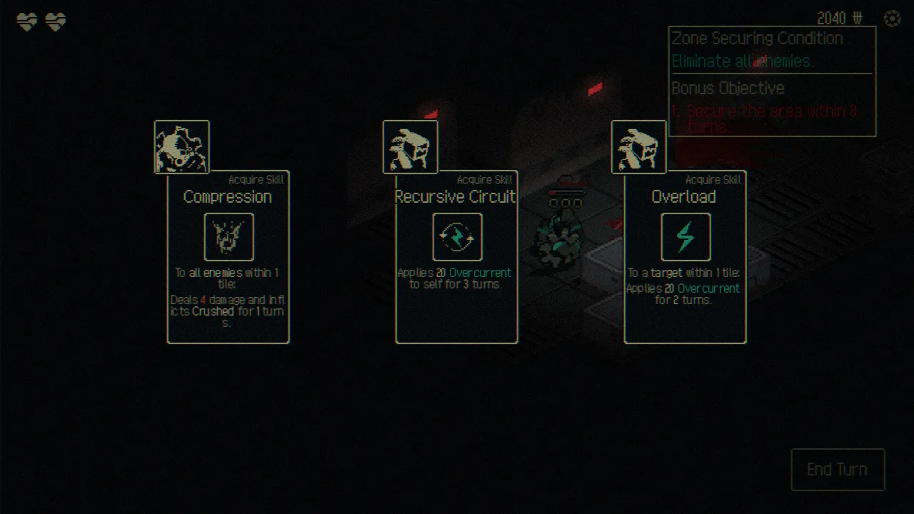 HAECHE_Ism Screenshot 1