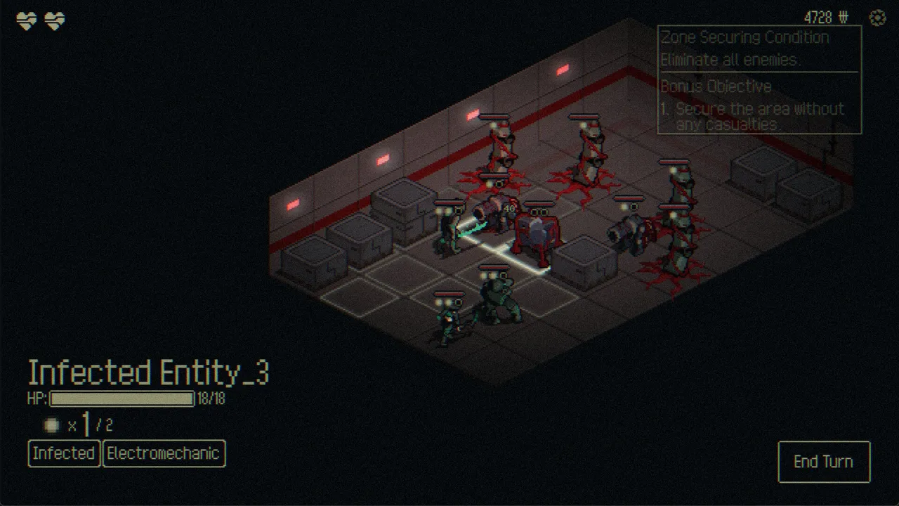 HAECHE_Ism Screenshot 0