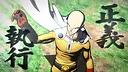 ONE PUNCH MAN: A HERO NOBODY KNOWS Screenshot 0