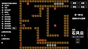 字趣 Demo Screenshot 3