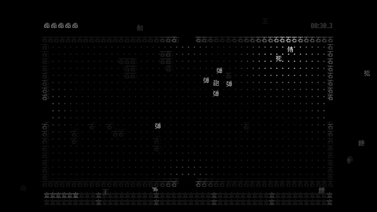 tinydungeon Screenshot 4