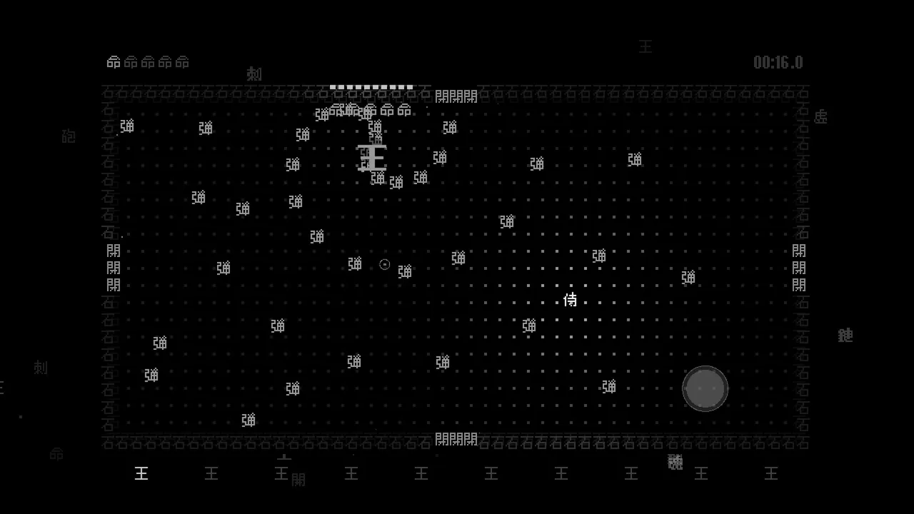 tinydungeon Screenshot 1