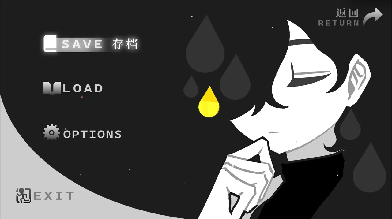 Soulcake DEMO Screenshot 5