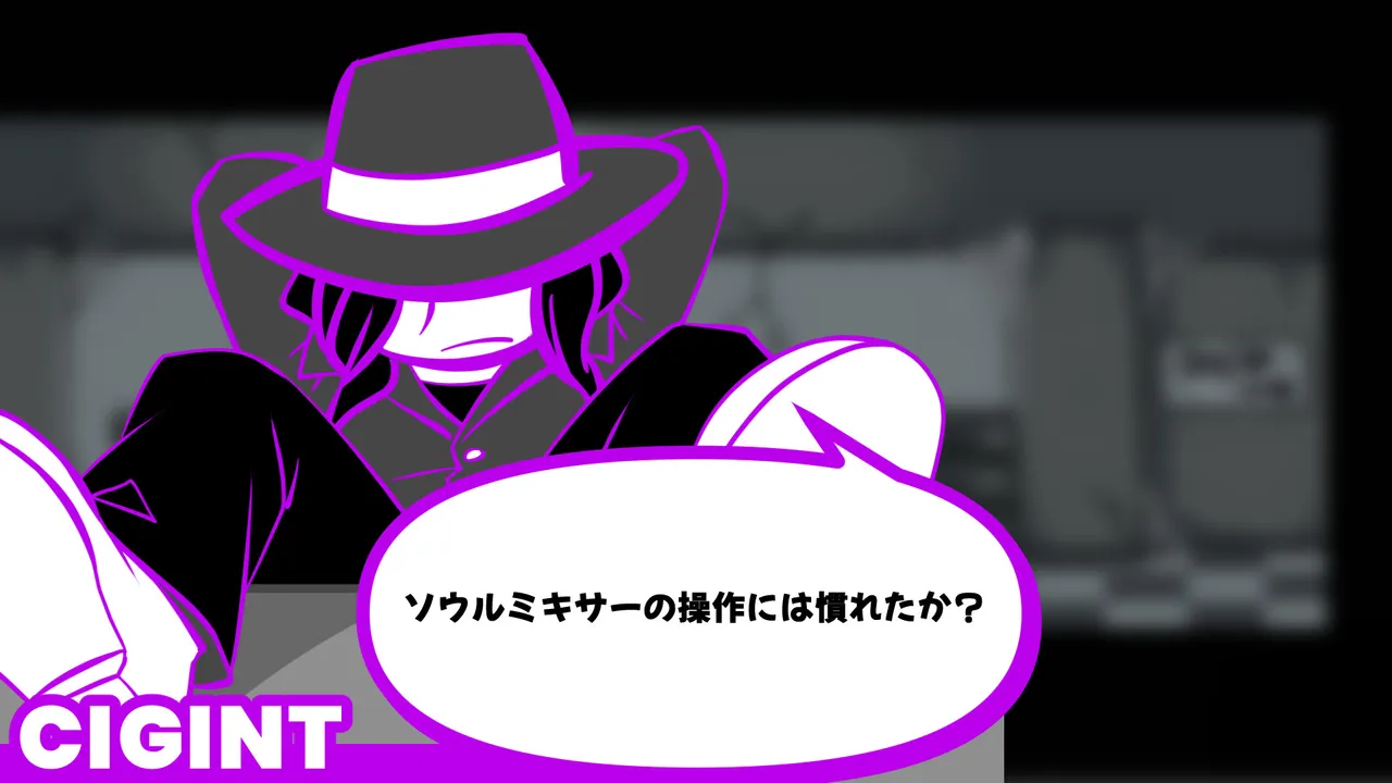 SOUL MIXER Screenshot 3