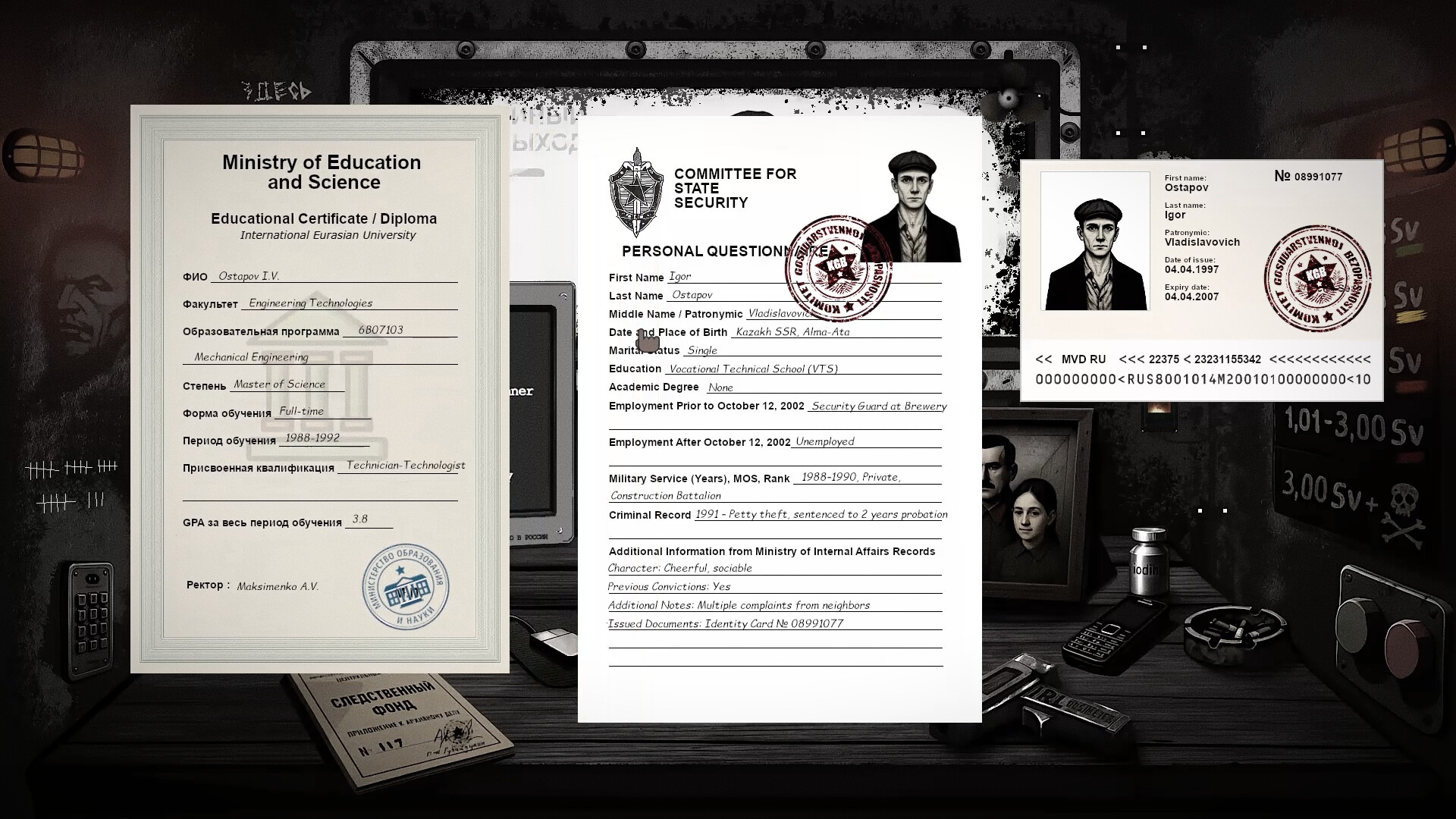 Under Protocol Screenshot 0