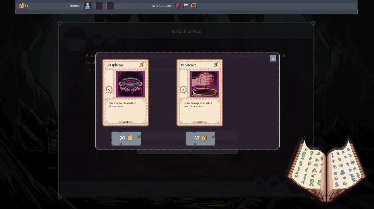 Scry Screenshot 3