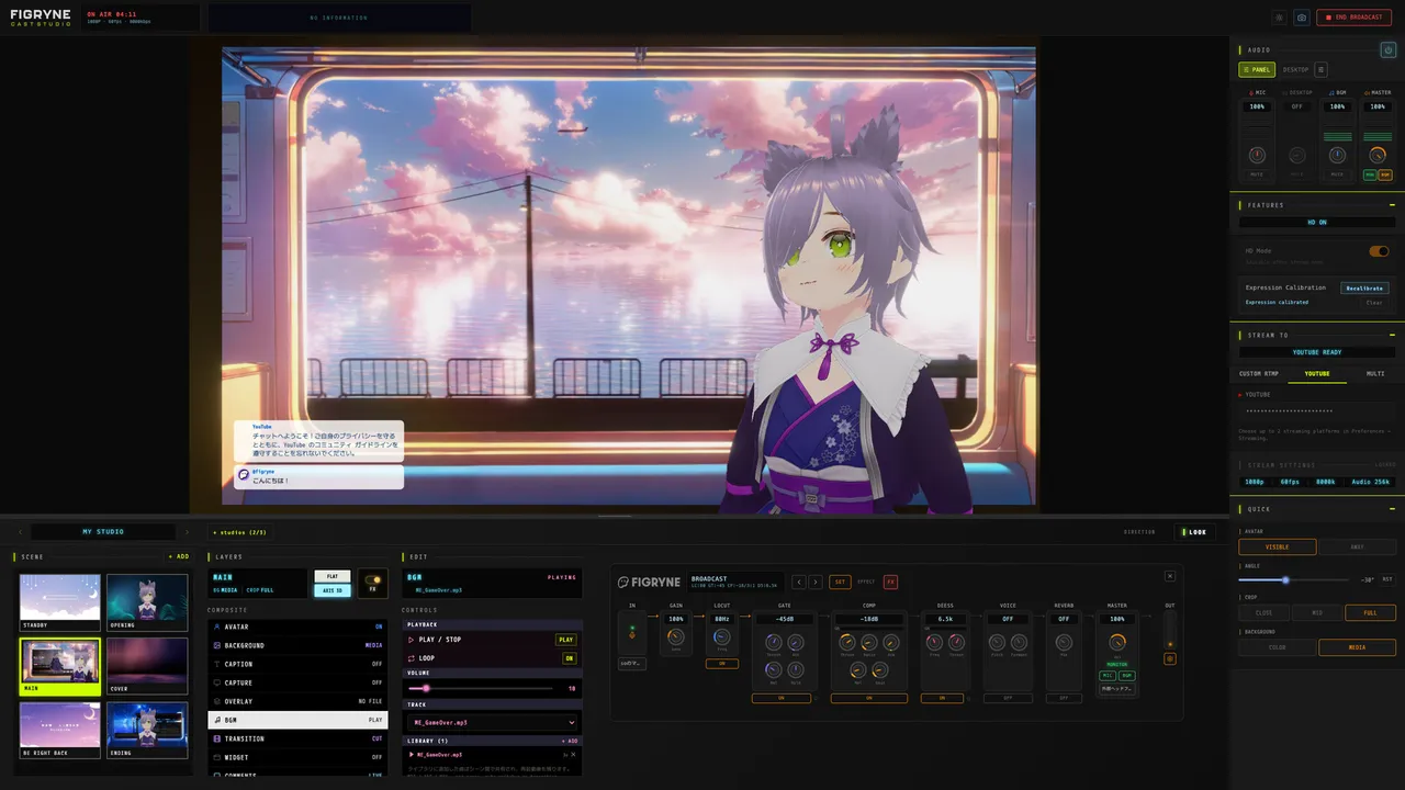 Figryne Cast Studio Engine Screenshot 18