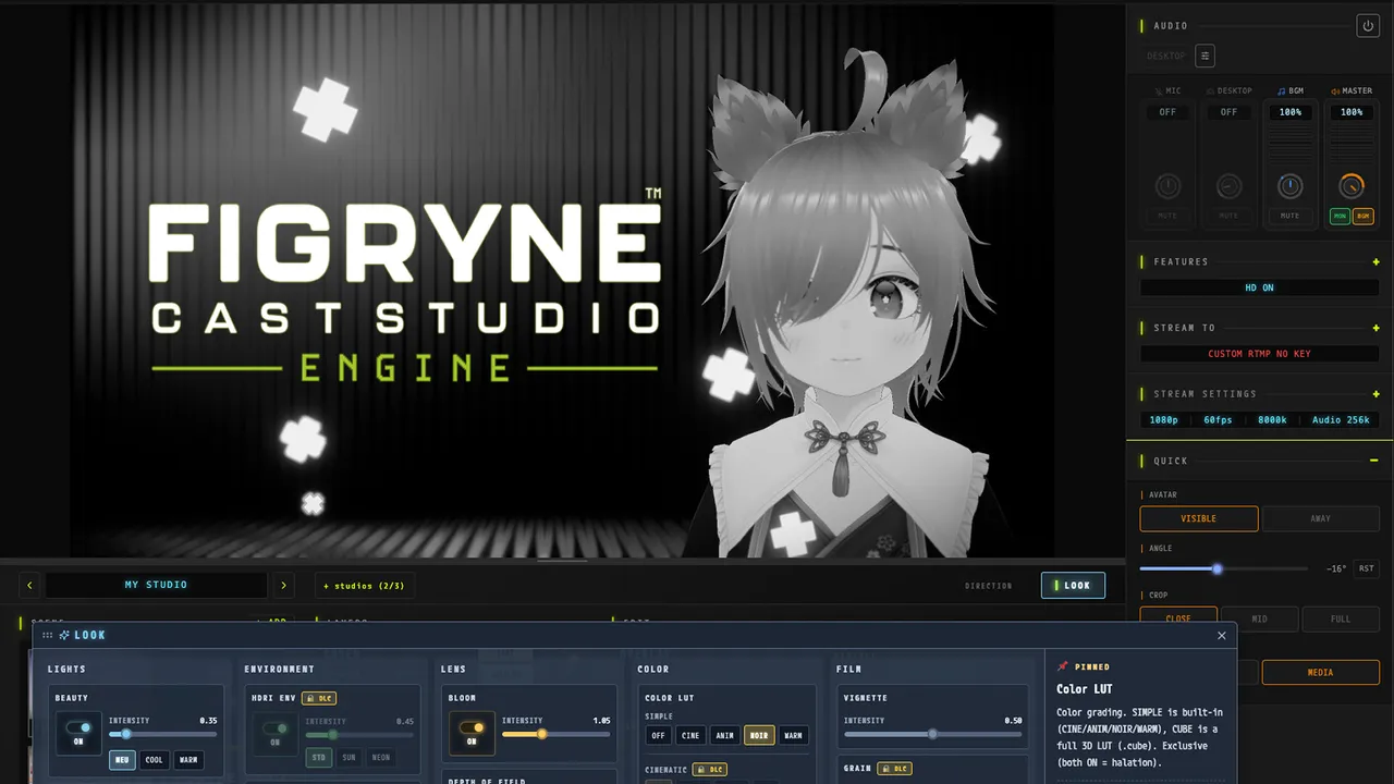 Figryne Cast Studio Engine Screenshot 0
