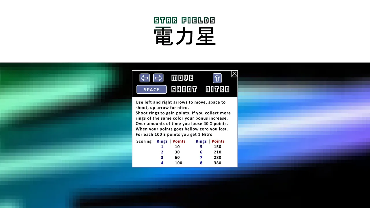 Star Fields Screenshot 1