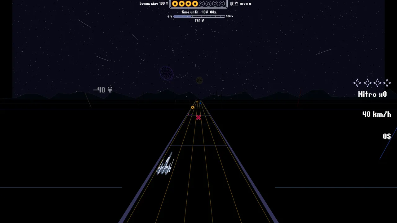 Star Fields Screenshot 2