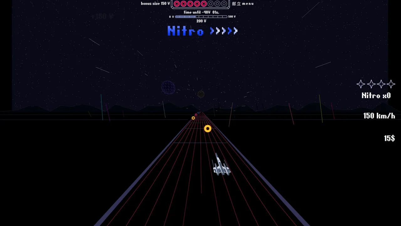 Star Fields Screenshot 4