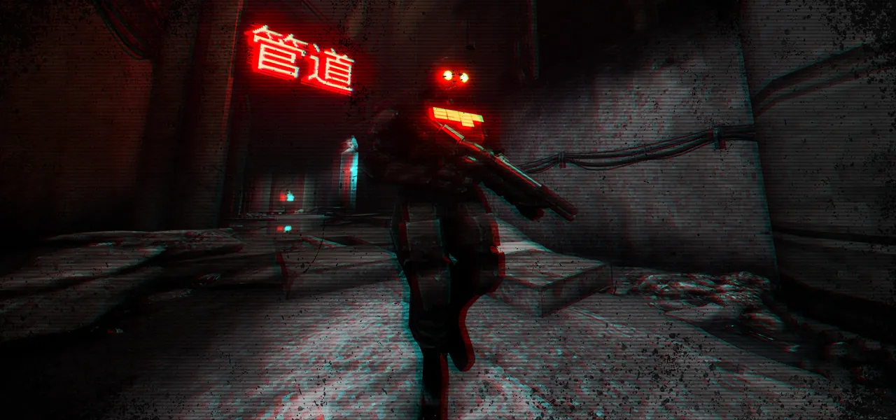 SPRAWL Soundtrack Screenshot 4
