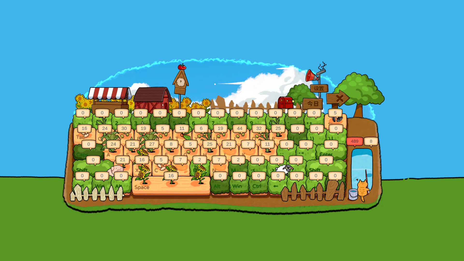 Typing Farmer Screenshot 2