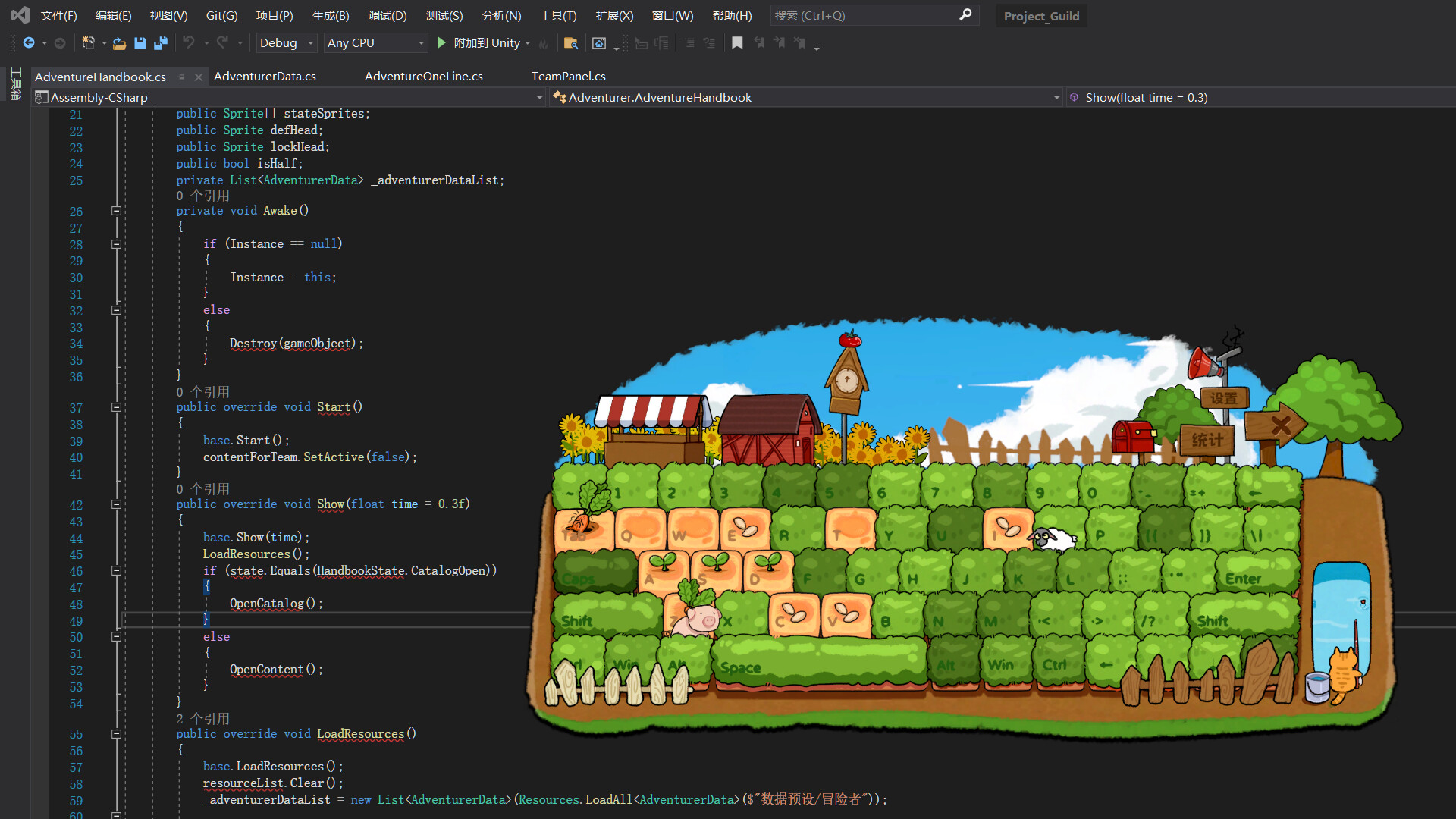 Typing Farmer Screenshot 1