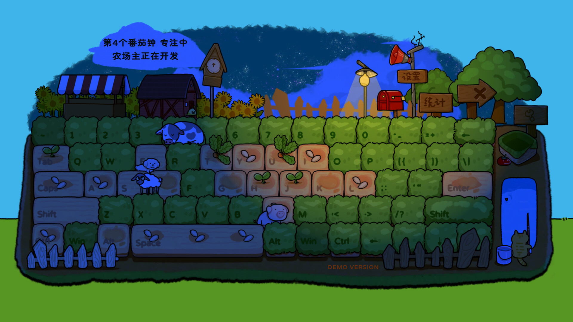 Typing Farmer Screenshot 5