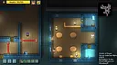 The Making of Streets of Rogue Screenshot 2