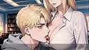 Tutor's Gentle Trap Screenshot 2
