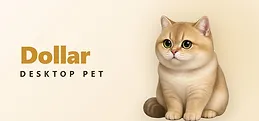 Dollar Desktop Pet