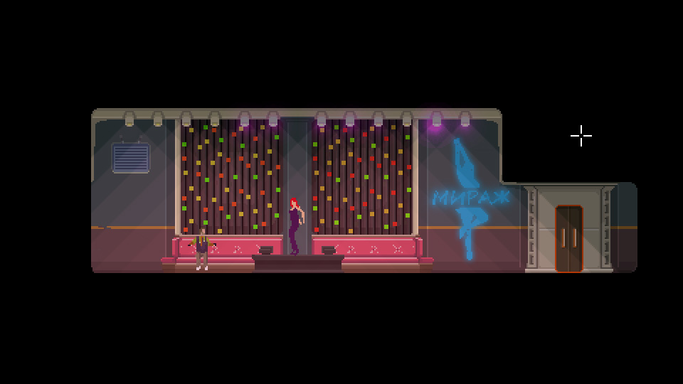 DreamBreak Screenshot 11