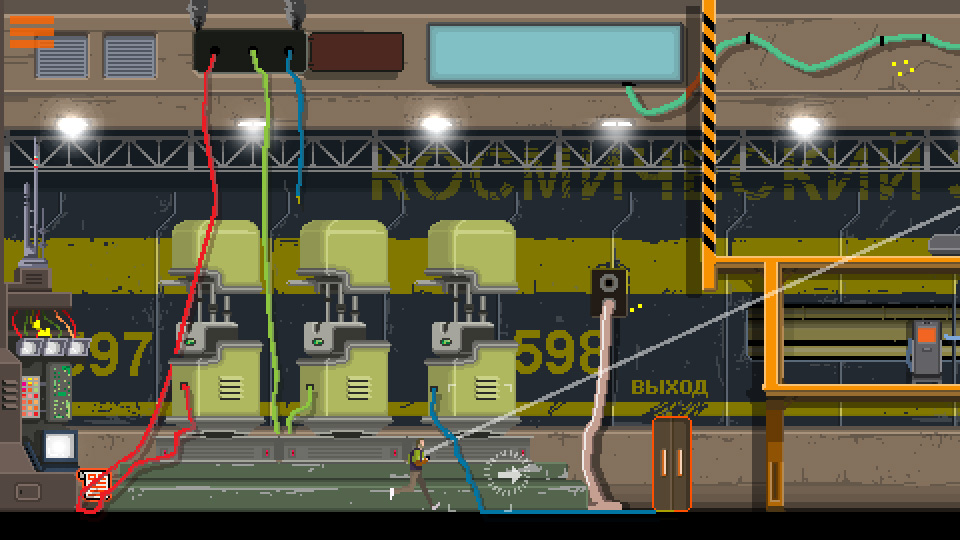 DreamBreak Screenshot 2