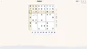 Sudoku Haven Screenshot 5